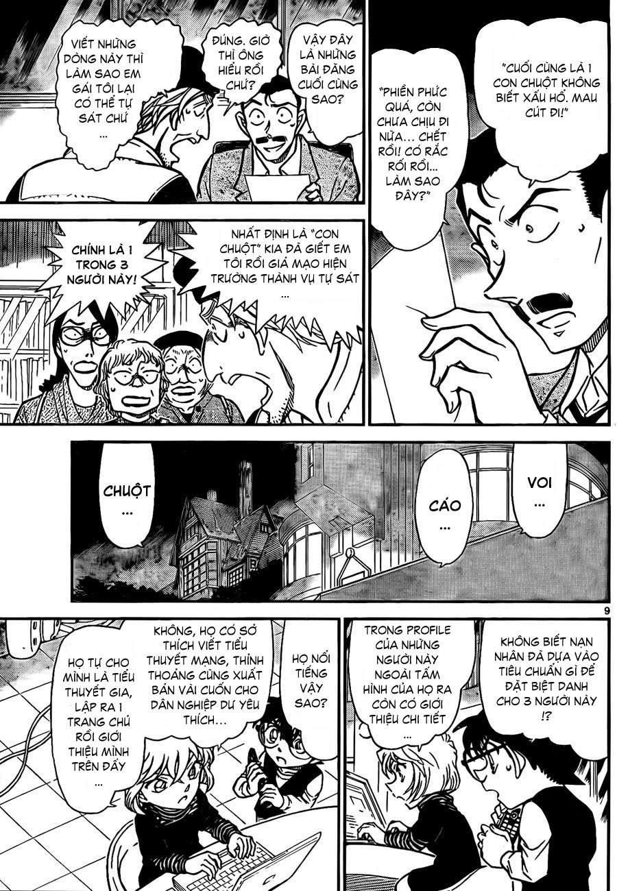 Conan - Chương 772