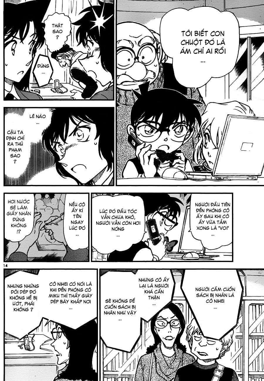 Conan - Chương 773