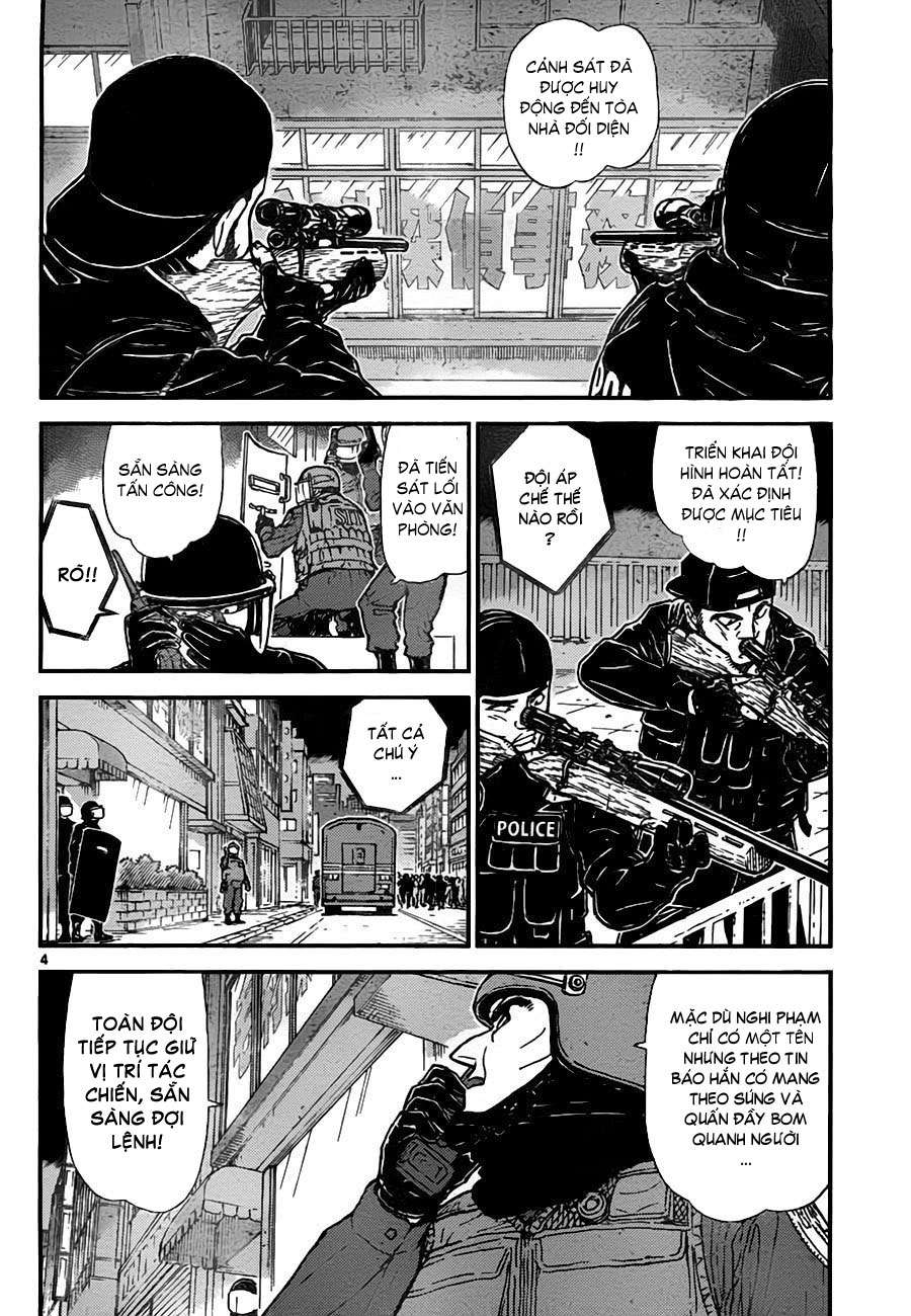 Conan - Chương 773