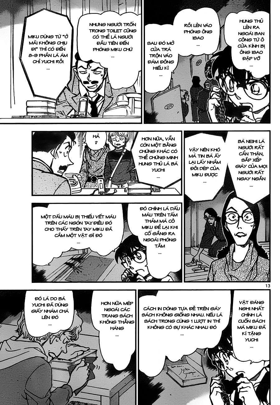 Conan - Chương 774