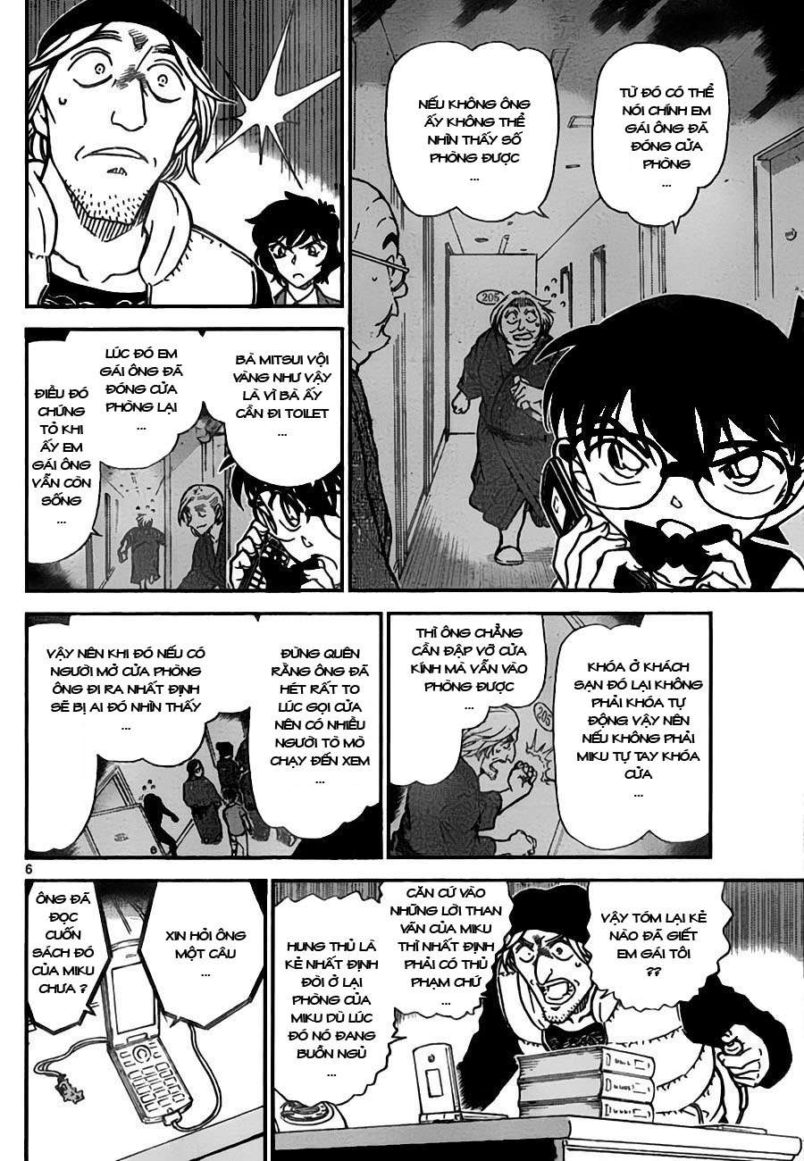 Conan - Chương 774