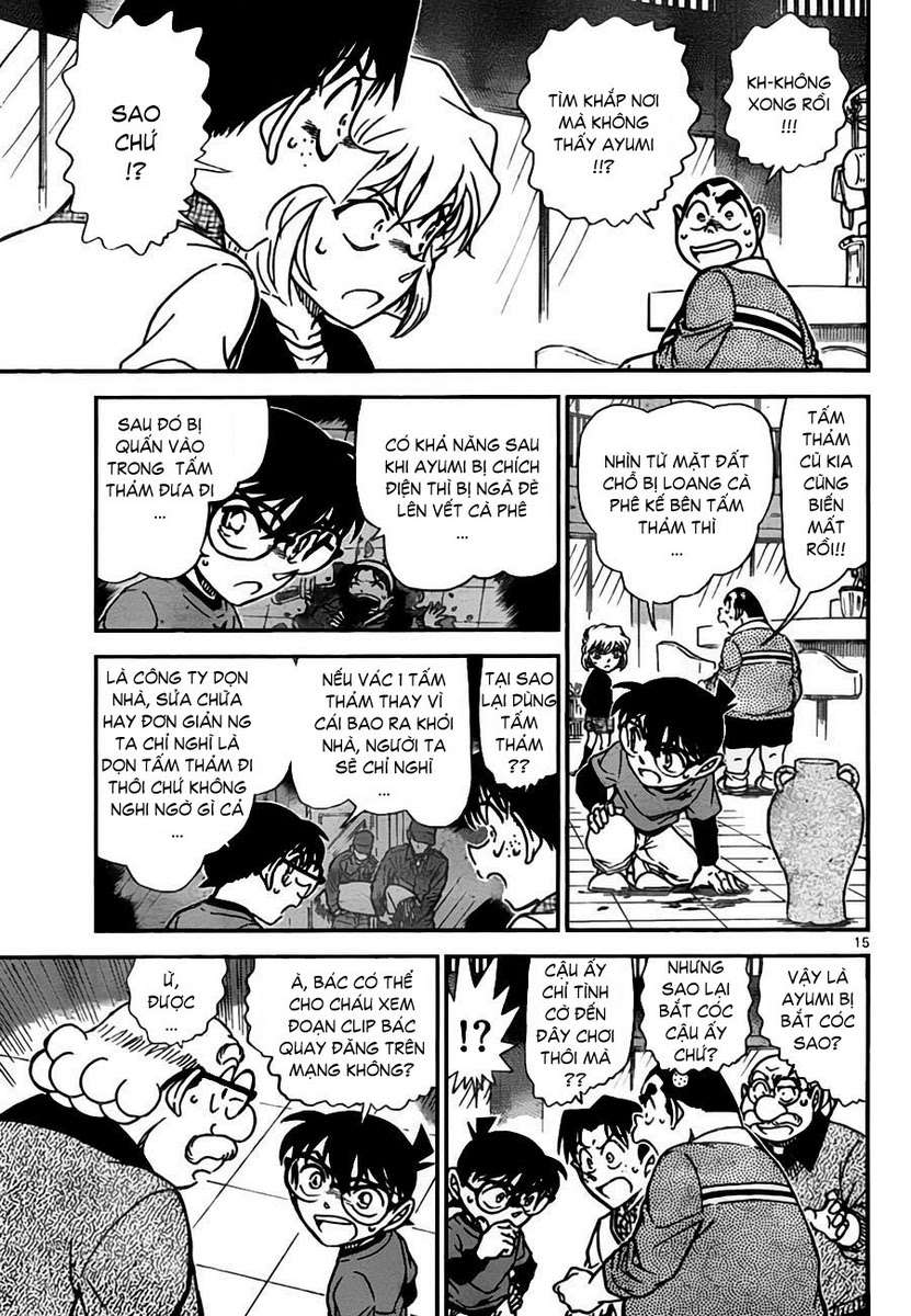 Conan - Chương 775