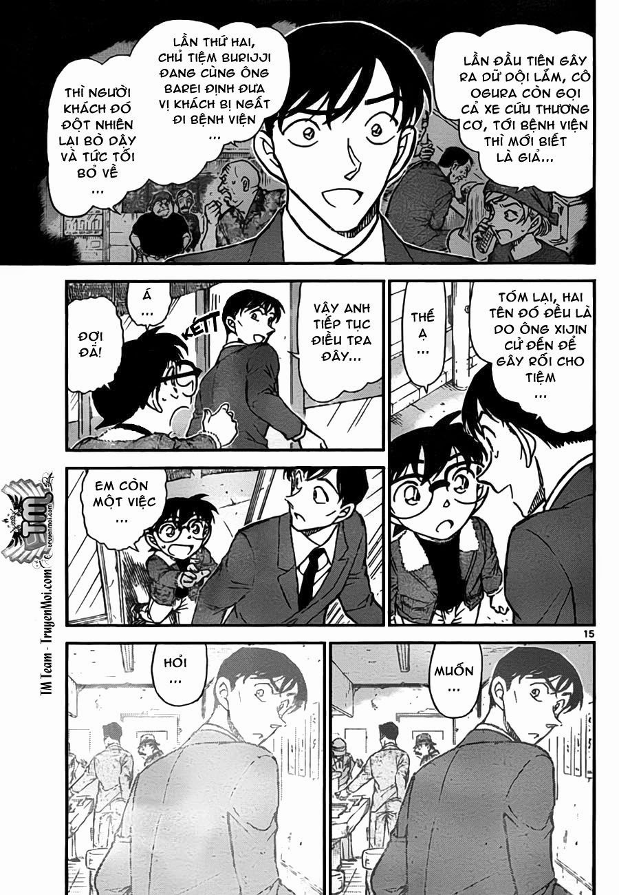 Conan - Chương 776