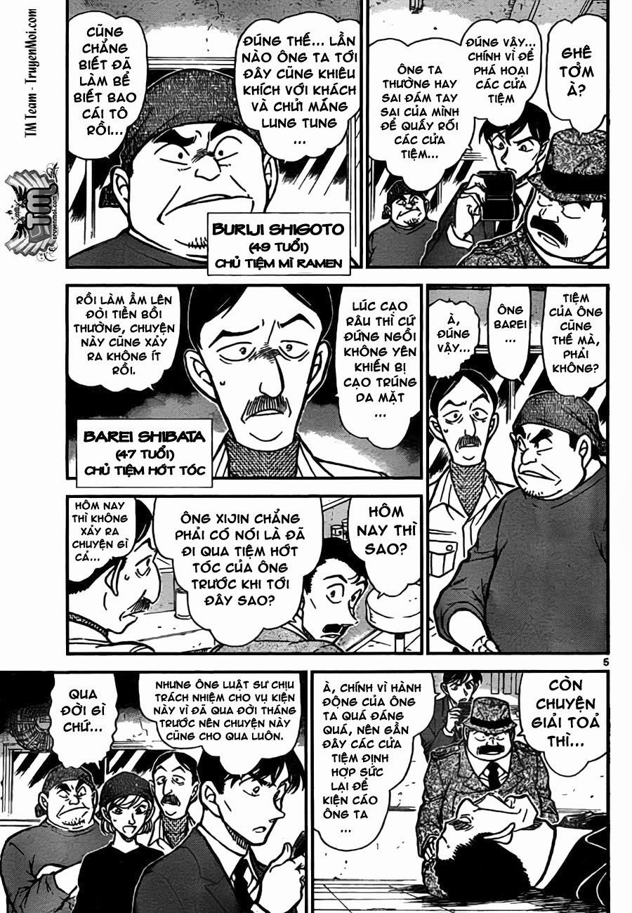 Conan - Chương 776