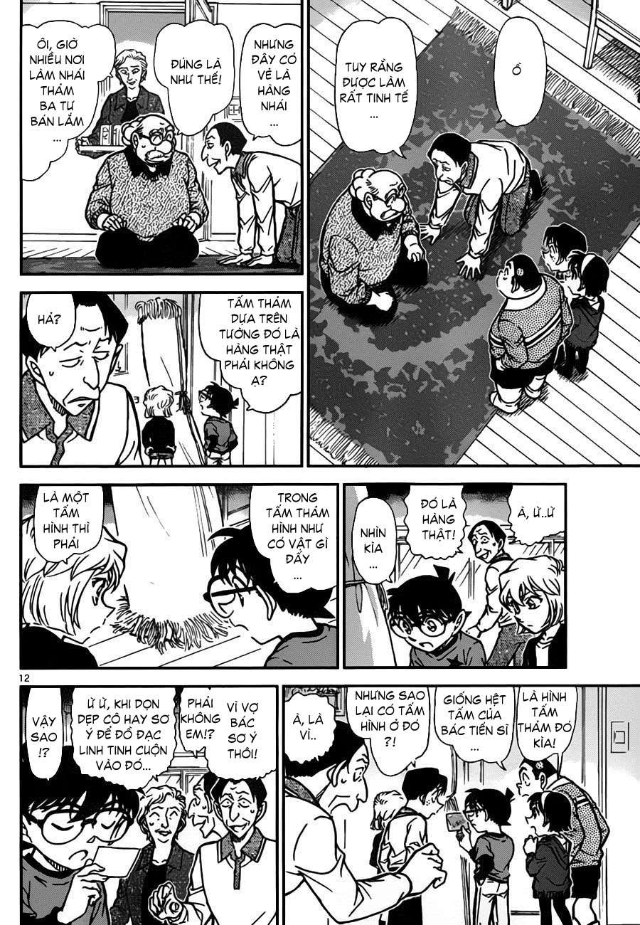 Conan - Chương 777