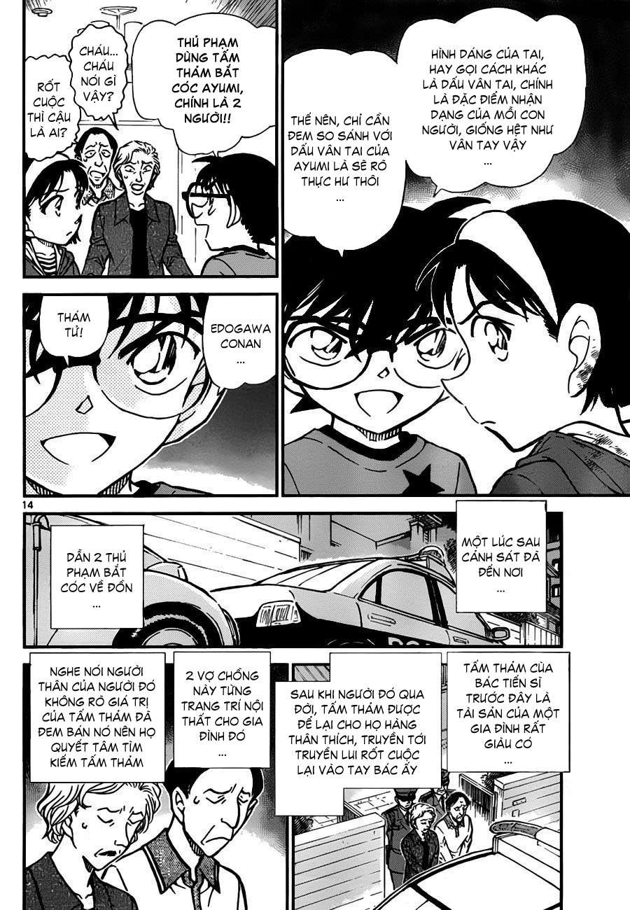 Conan - Chương 777
