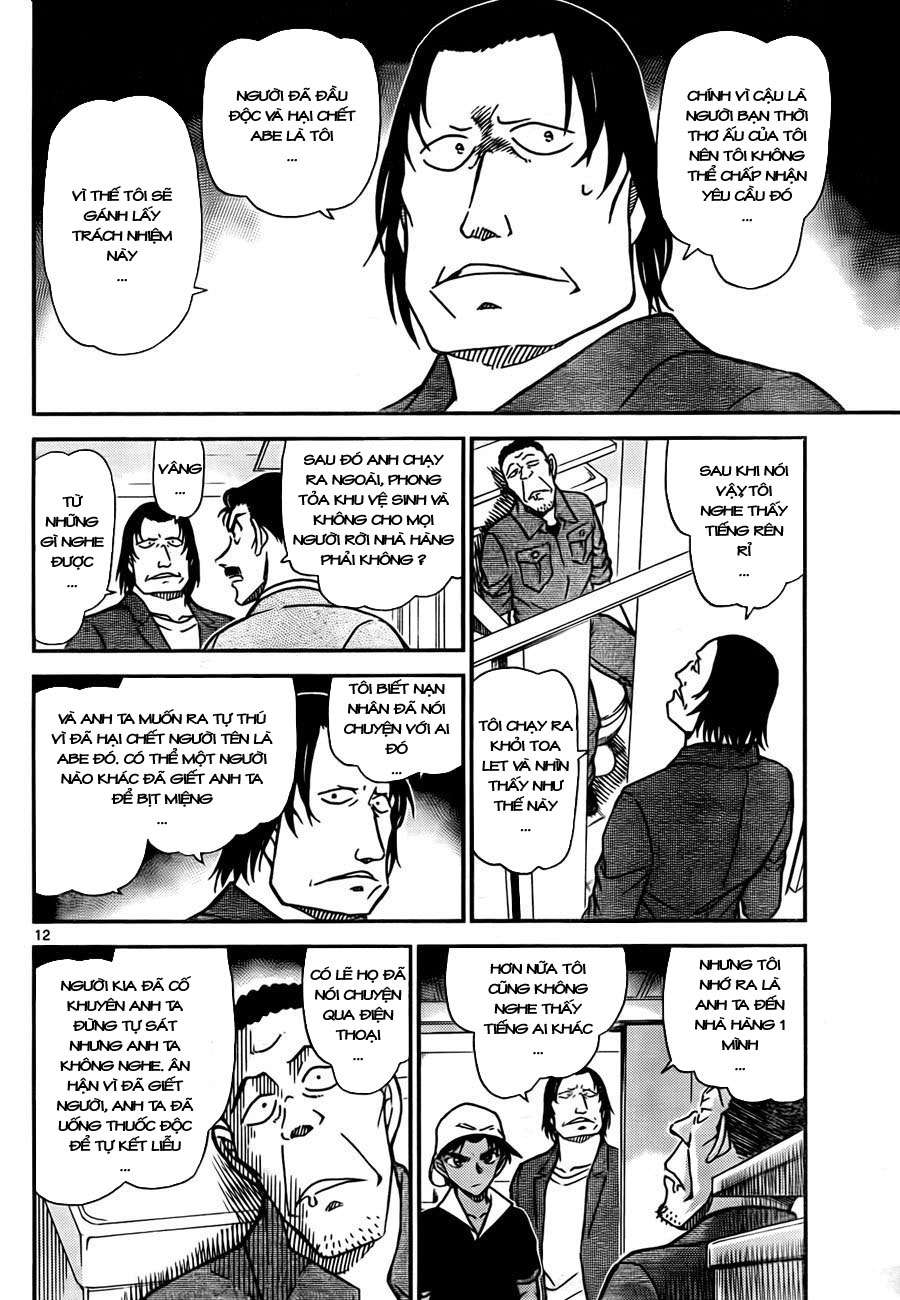 Conan - Chương 778