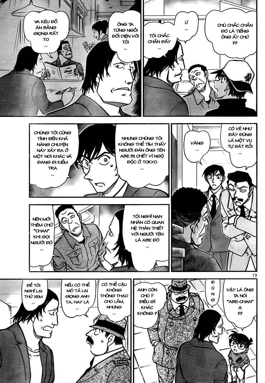 Conan - Chương 778
