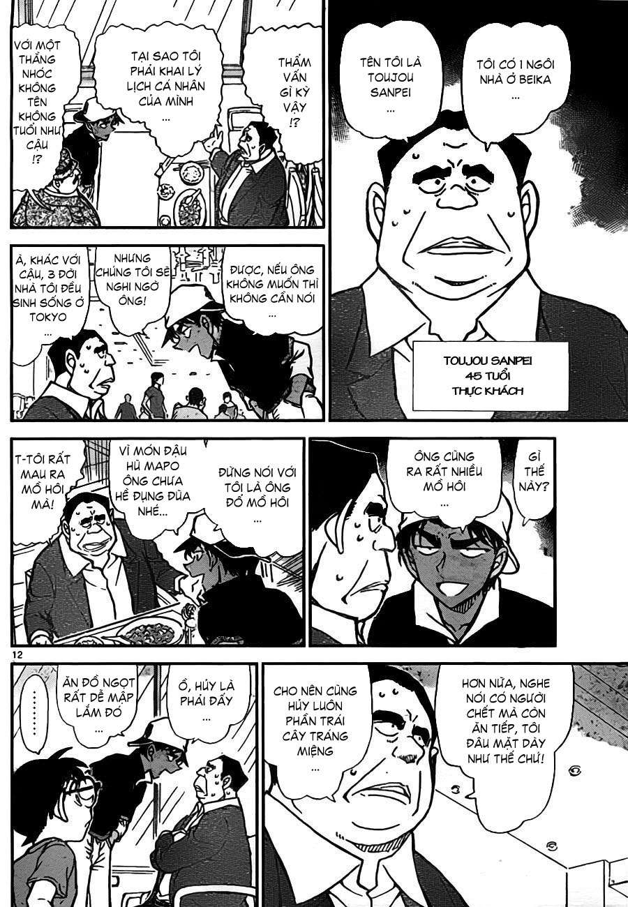 Conan - Chương 779