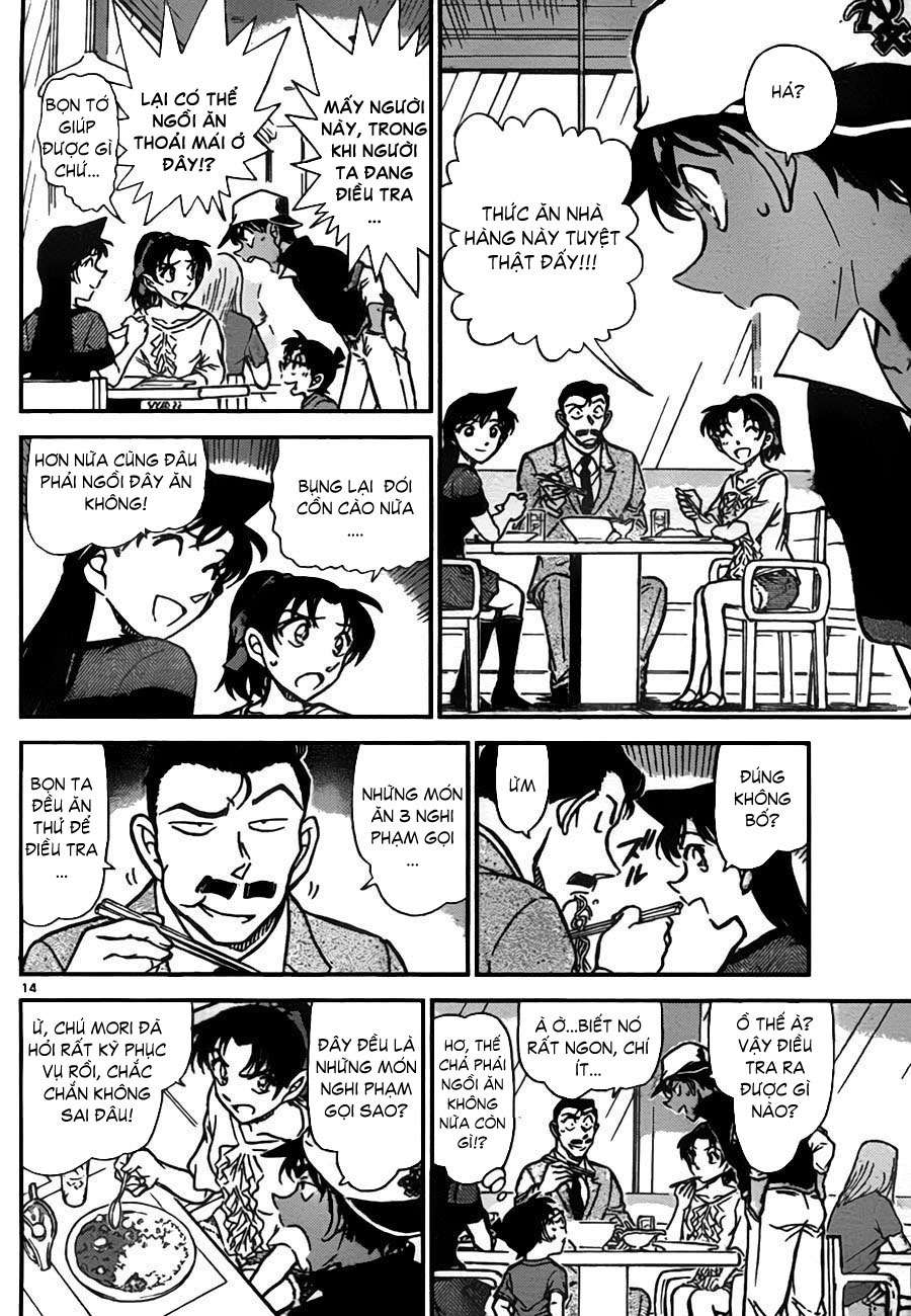 Conan - Chương 779