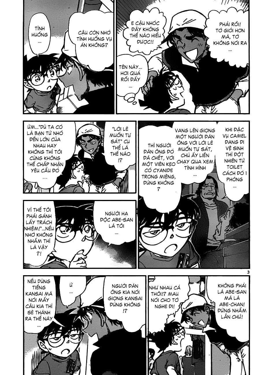 Conan - Chương 779
