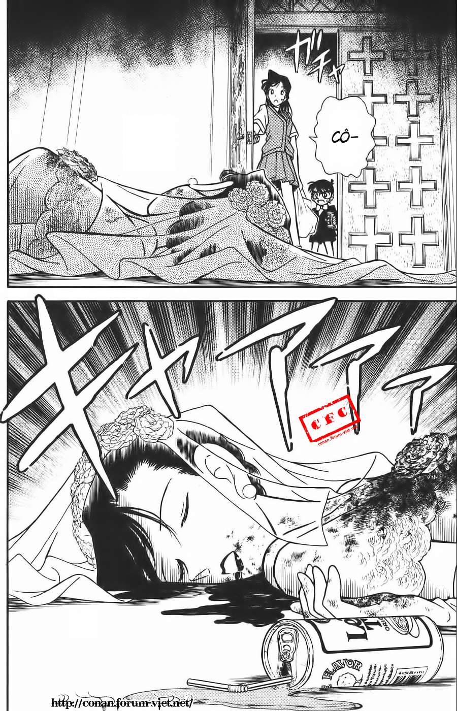 Conan - Chương 78