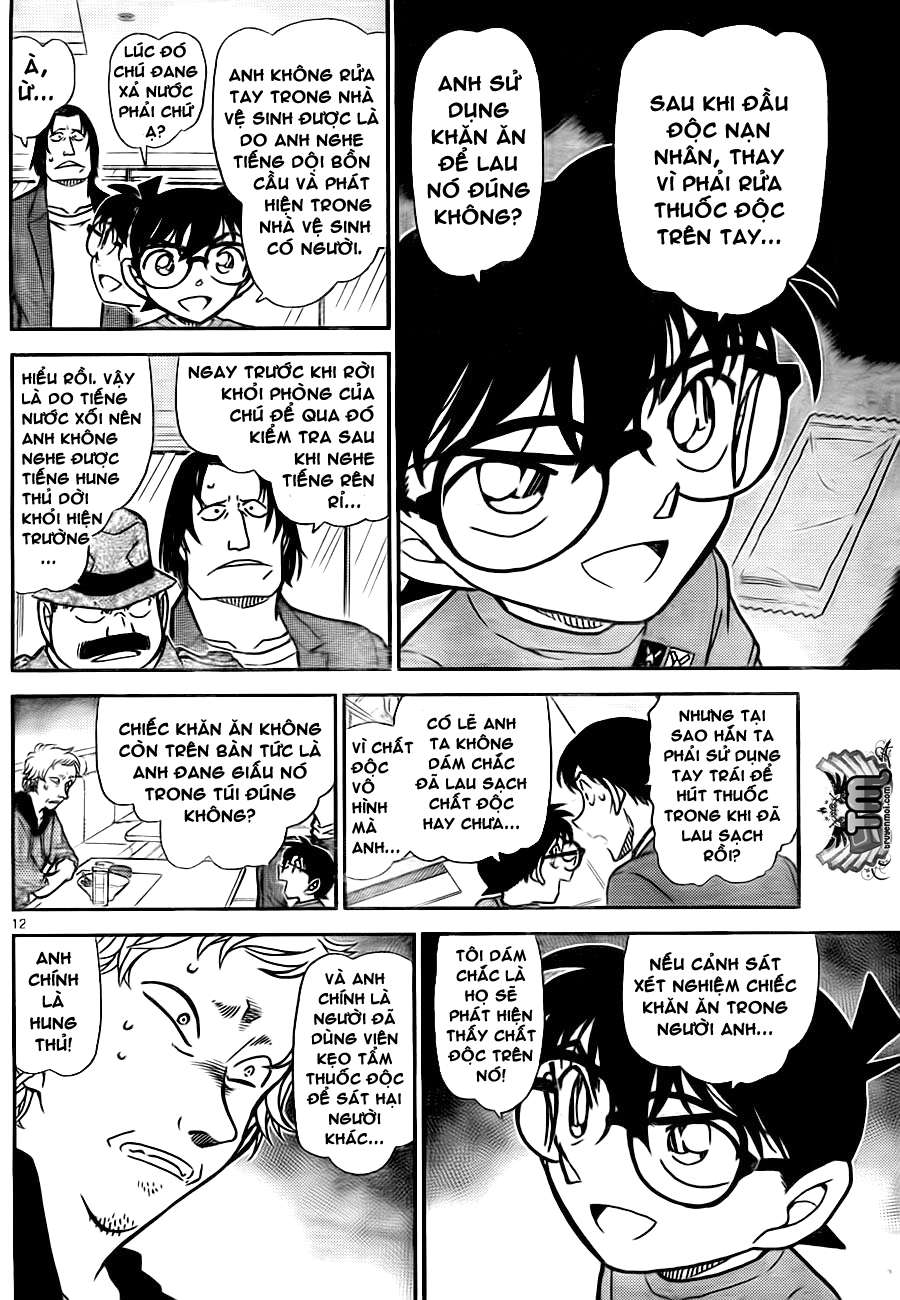 Conan - Chương 780