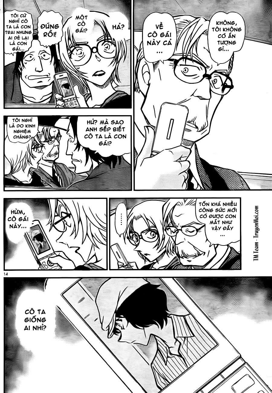 Conan - Chương 780