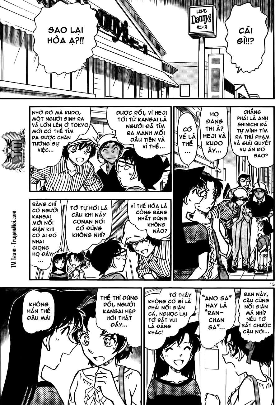 Conan - Chương 780