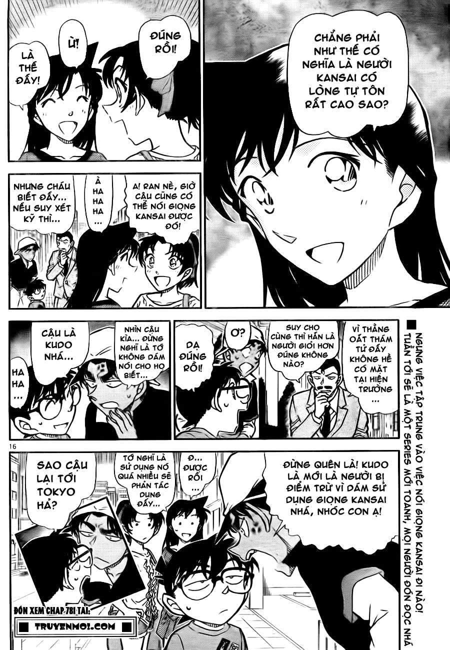 Conan - Chương 780