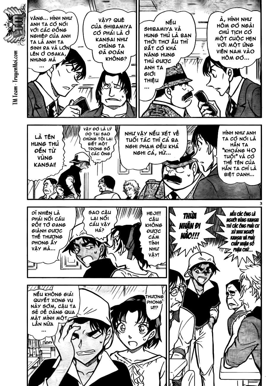 Conan - Chương 780