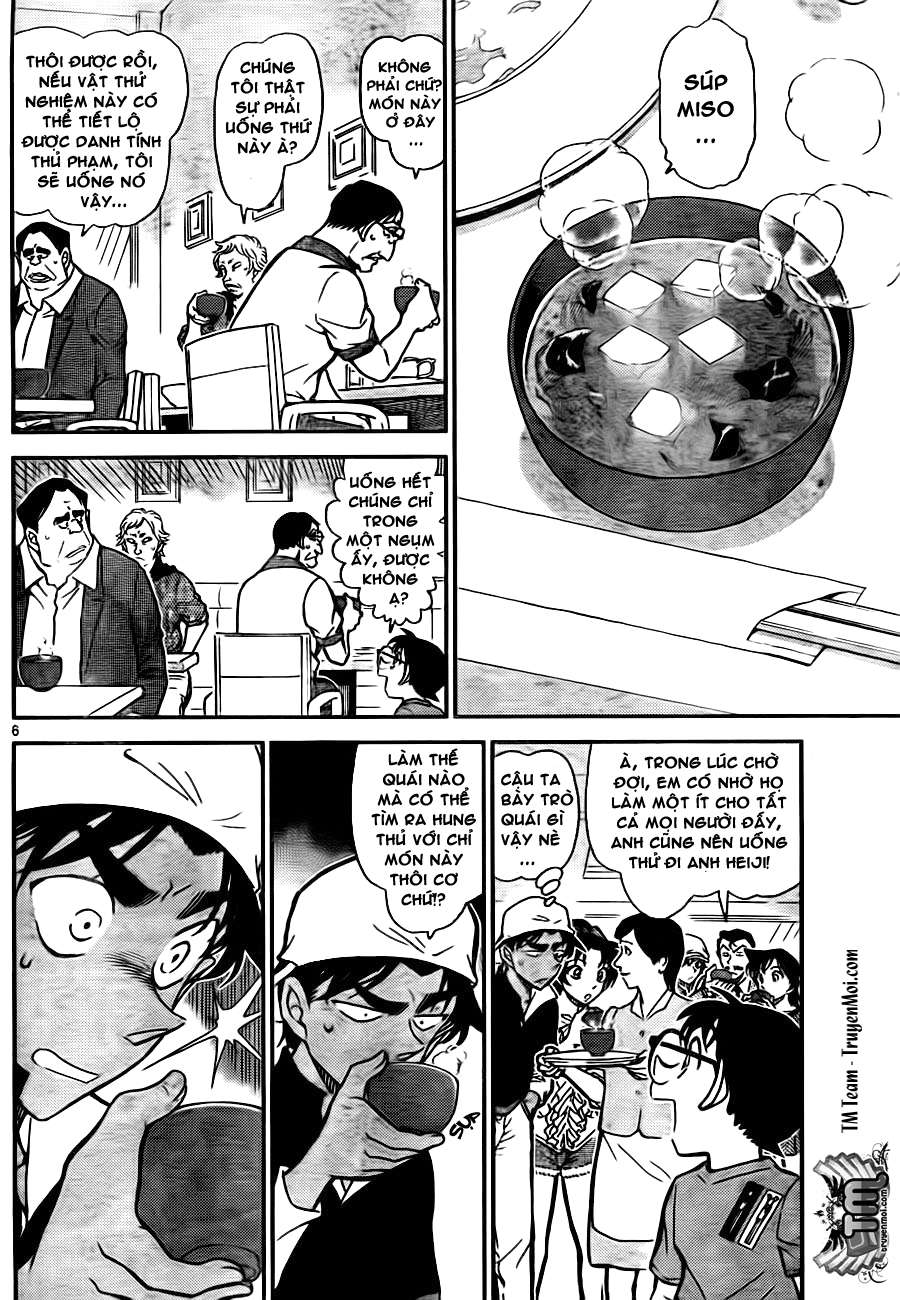 Conan - Chương 780