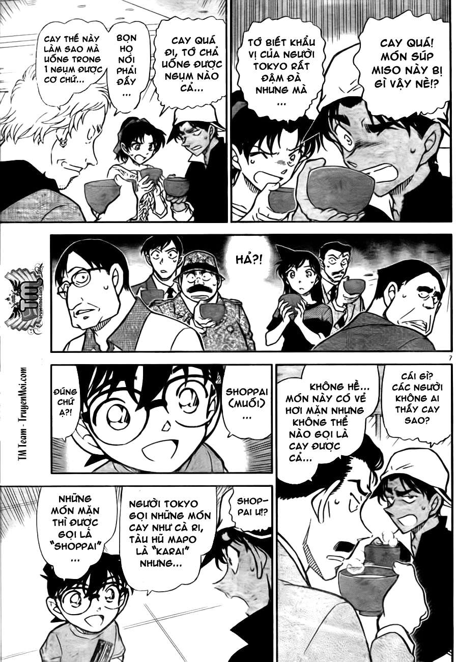 Conan - Chương 780