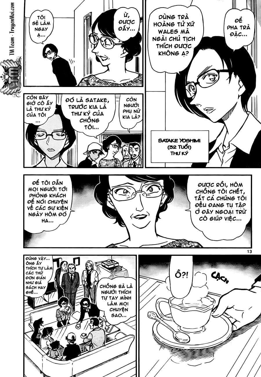 Conan - Chương 781