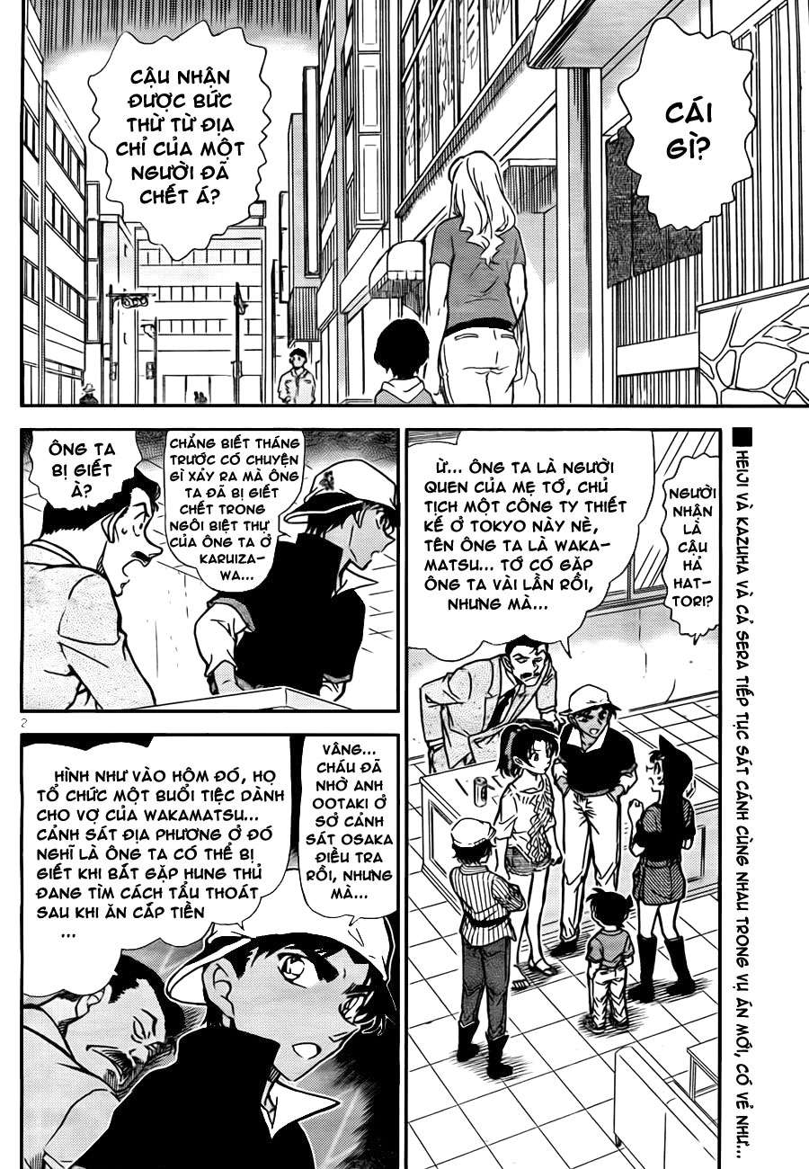 Conan - Chương 781