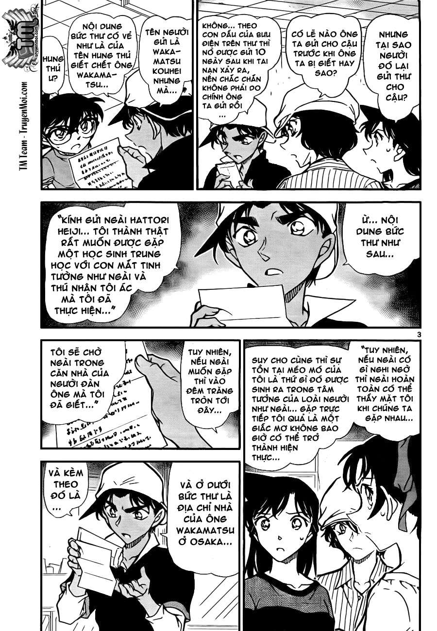 Conan - Chương 781