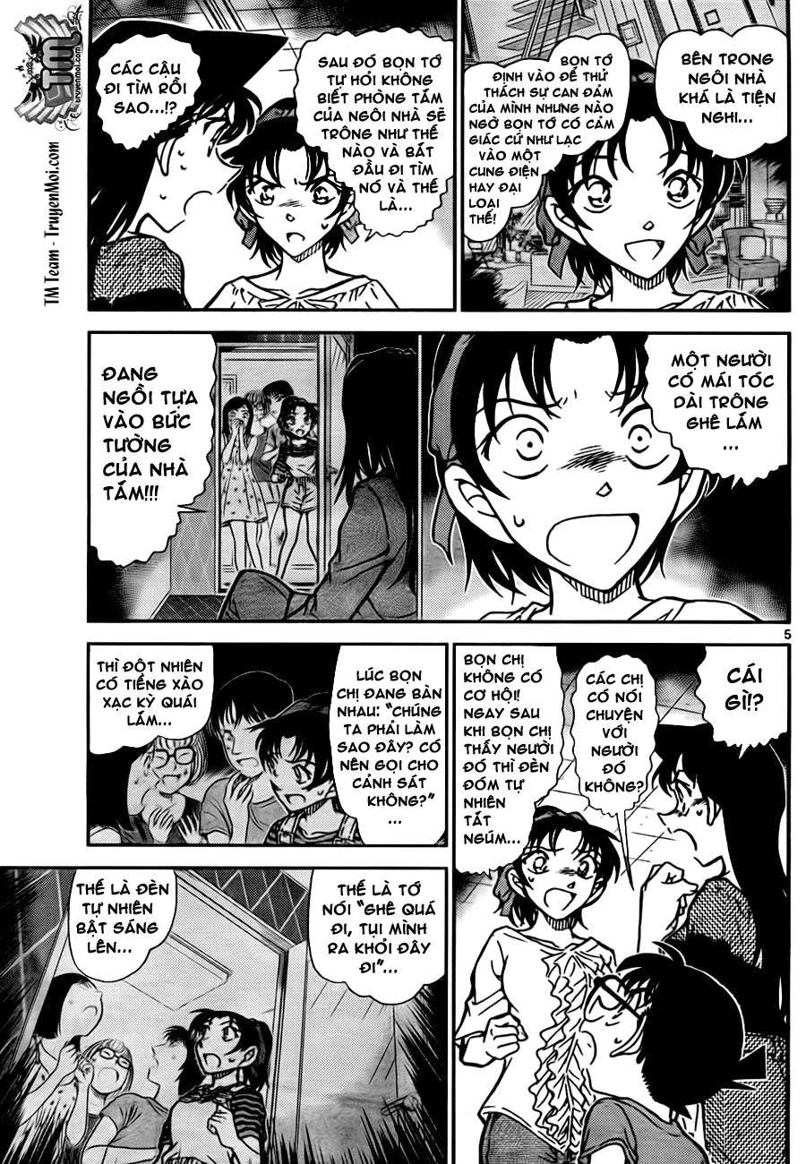 Conan - Chương 781