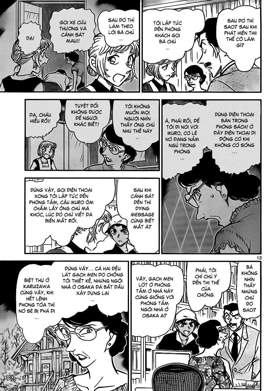 Conan - Chương 782