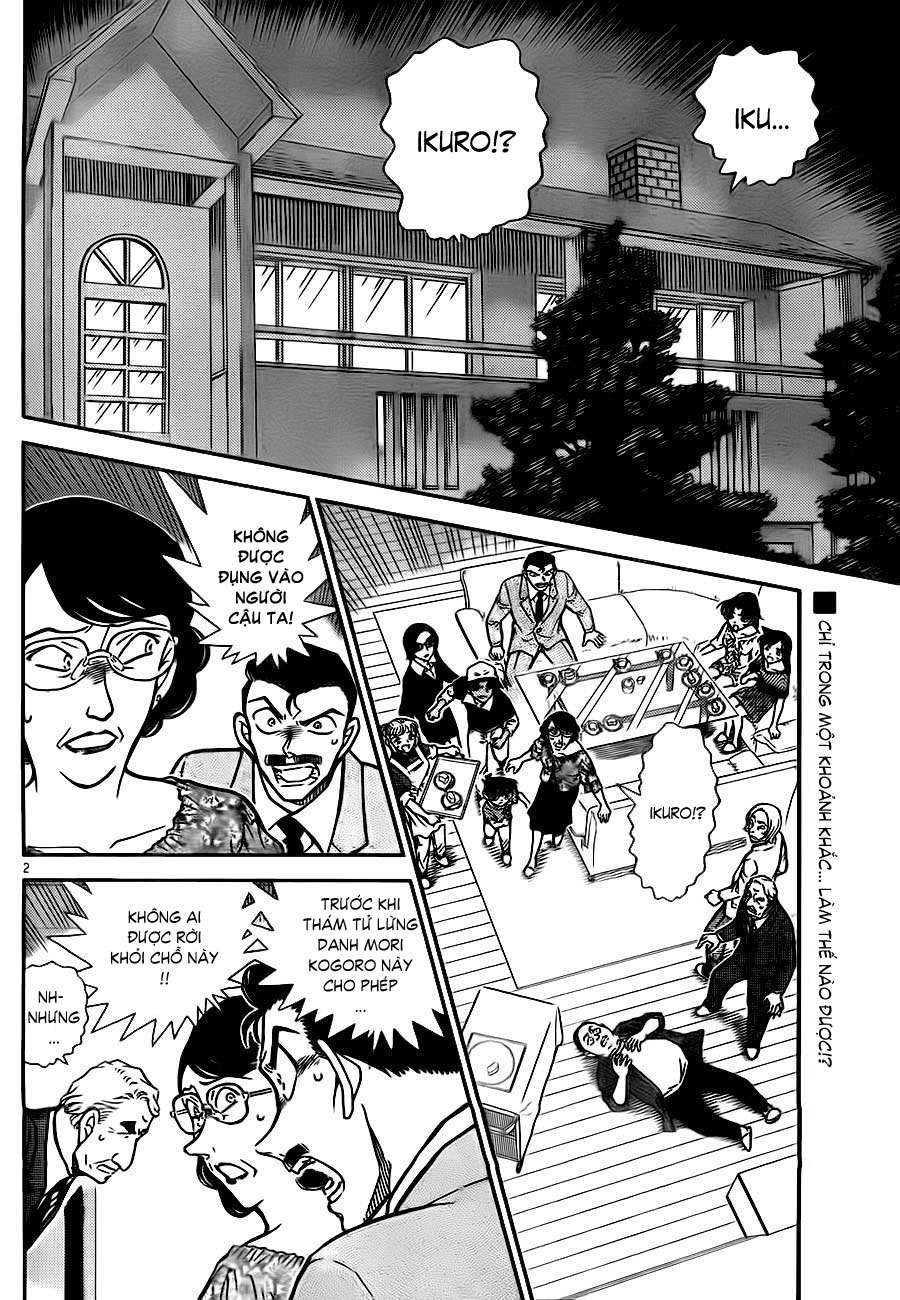 Conan - Chương 782