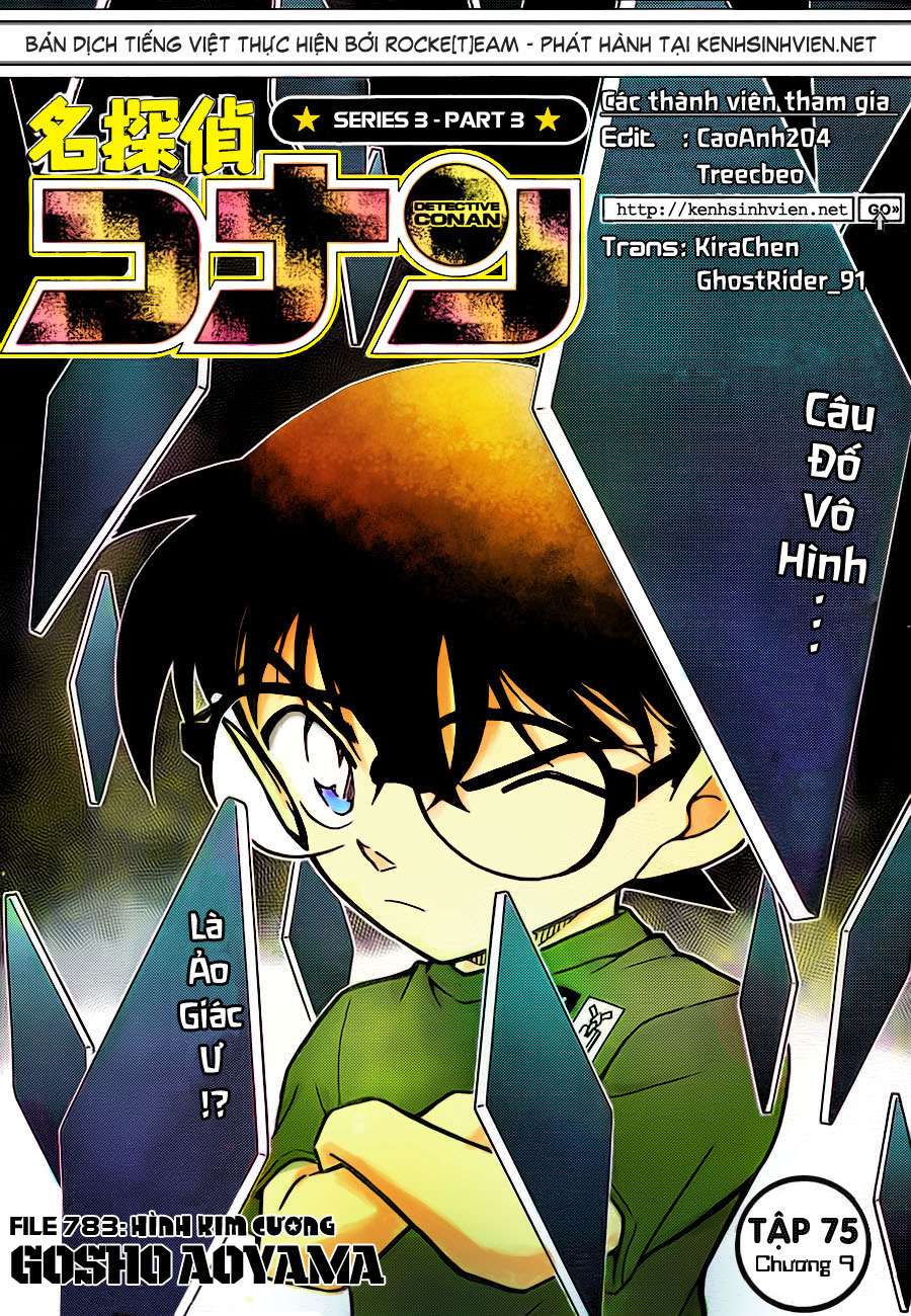 Conan - Chương 783