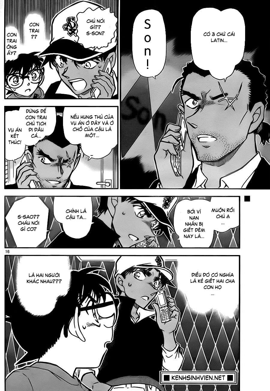 Conan - Chương 783