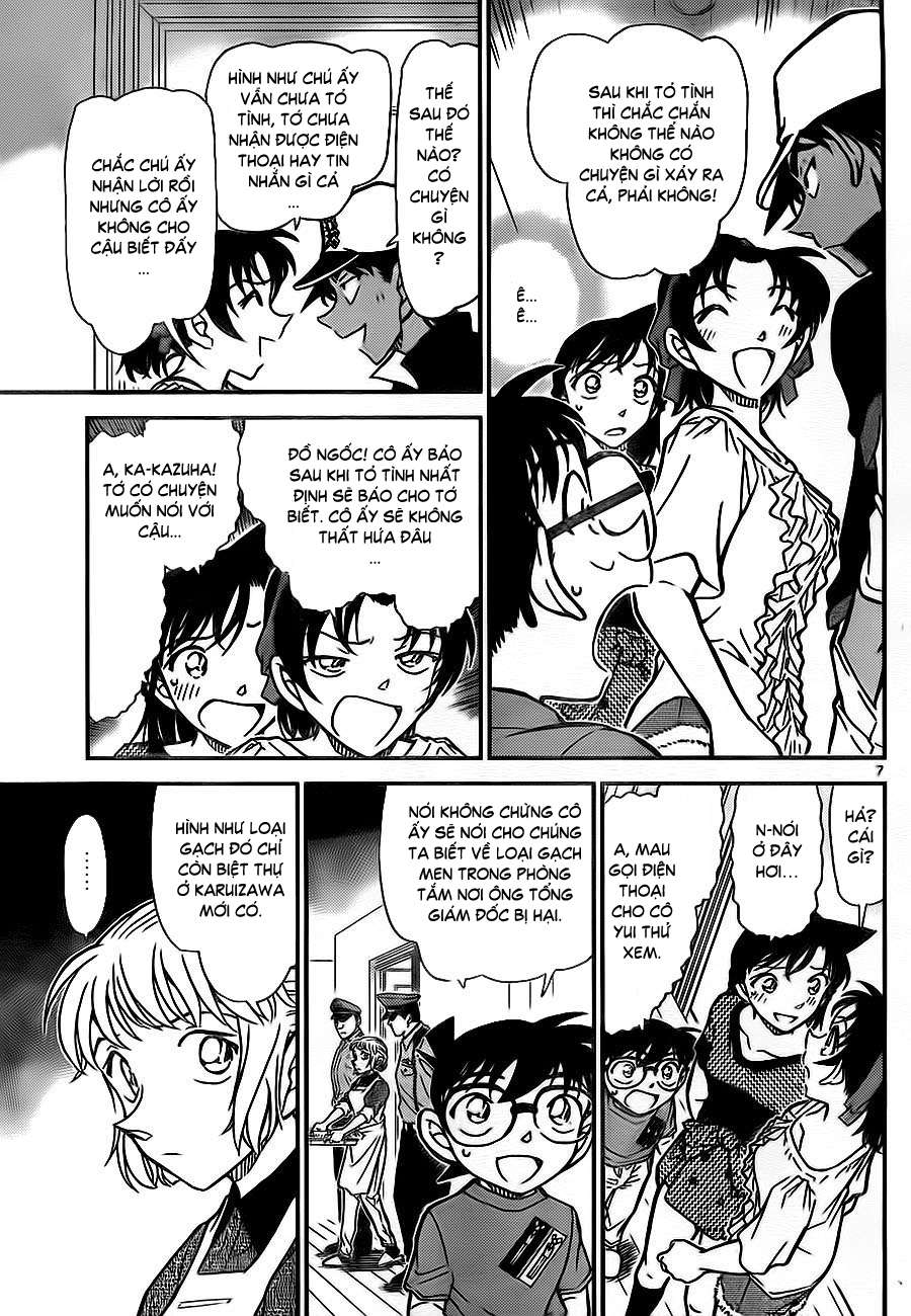 Conan - Chương 783