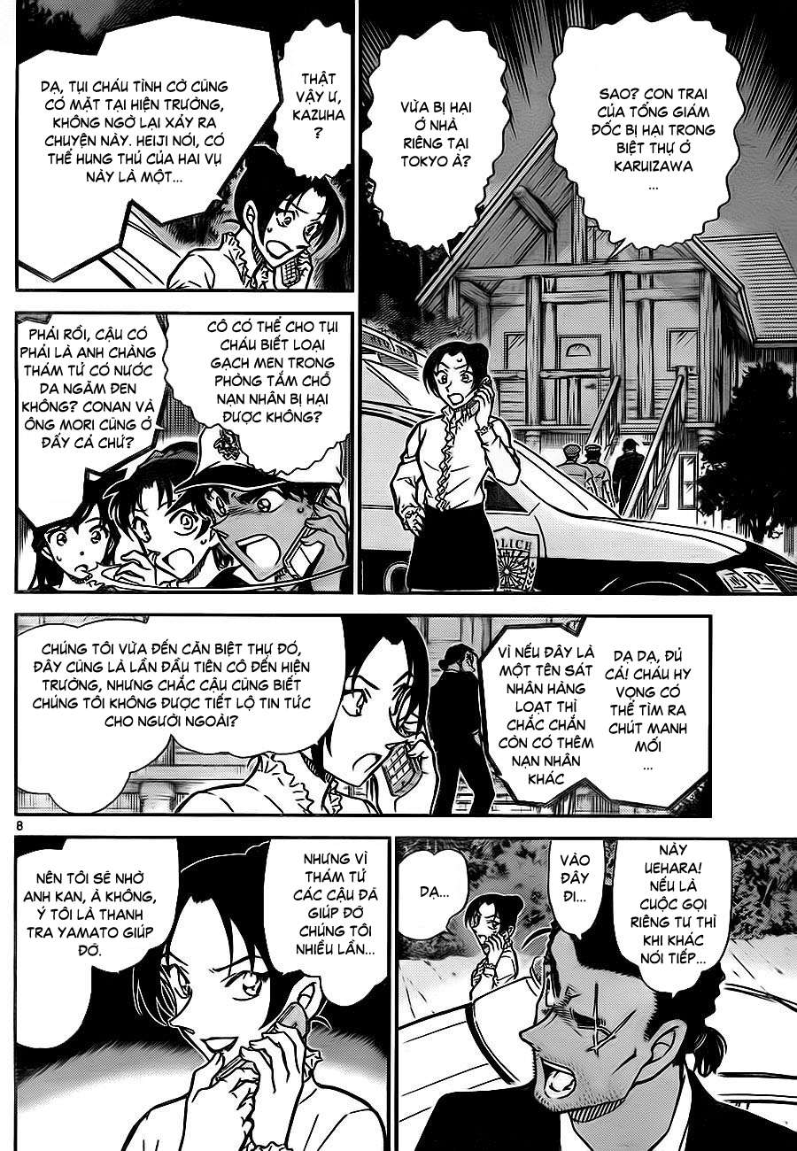 Conan - Chương 783