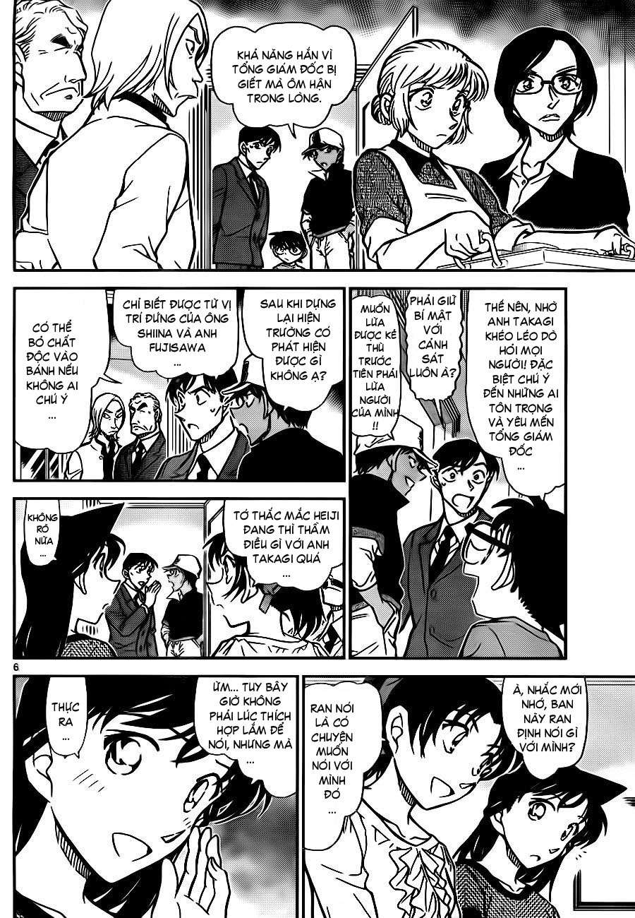 Conan - Chương 784