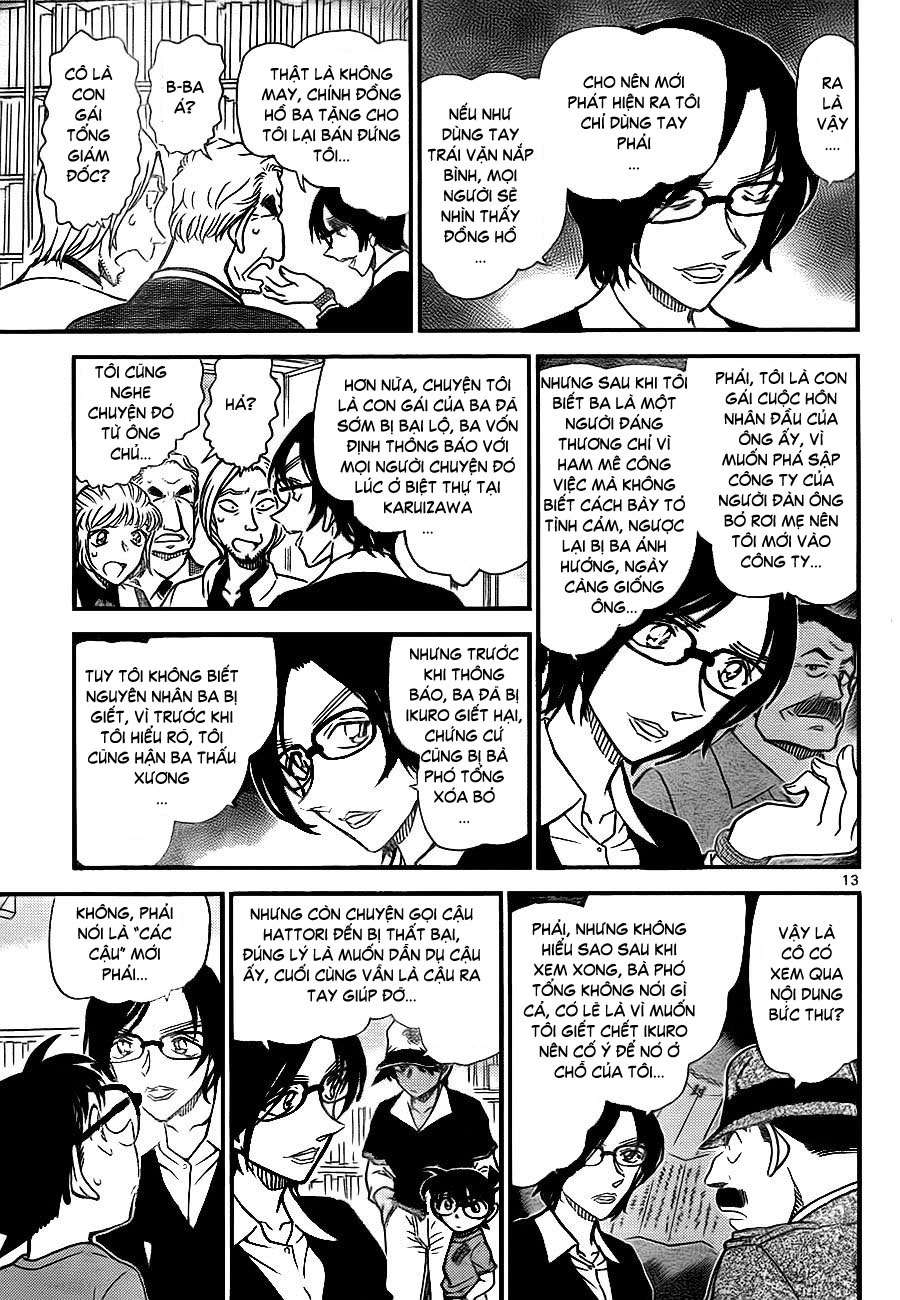 Conan - Chương 786
