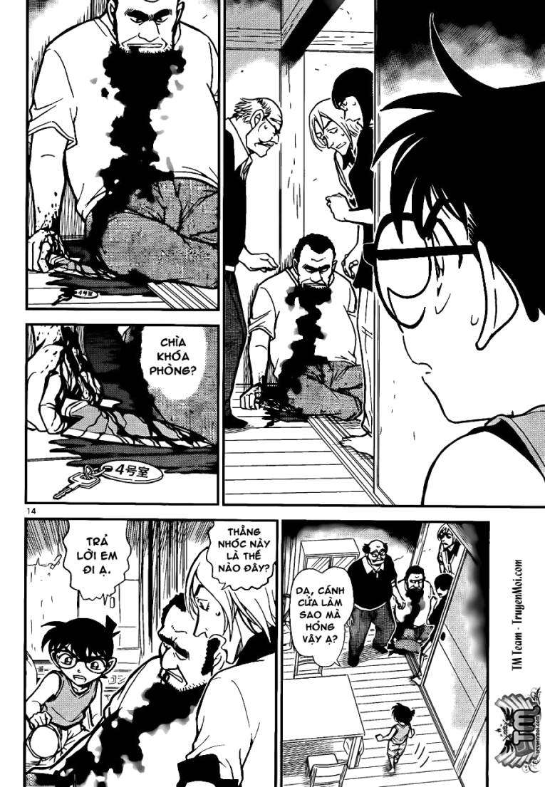 Conan - Chương 787
