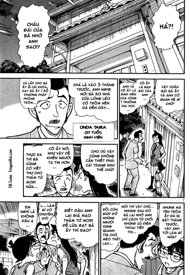 Conan - Chương 787