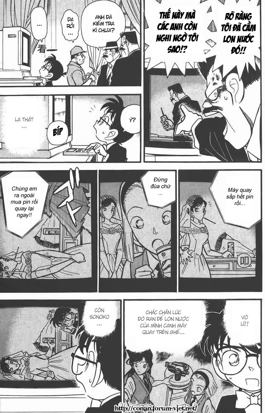 Conan - Chương 79