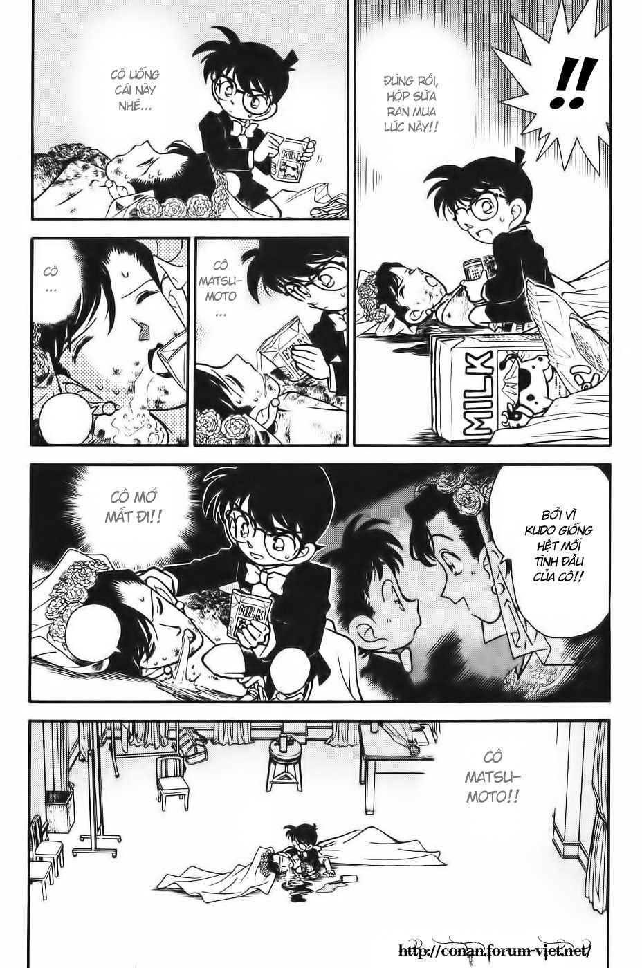 Conan - Chương 79