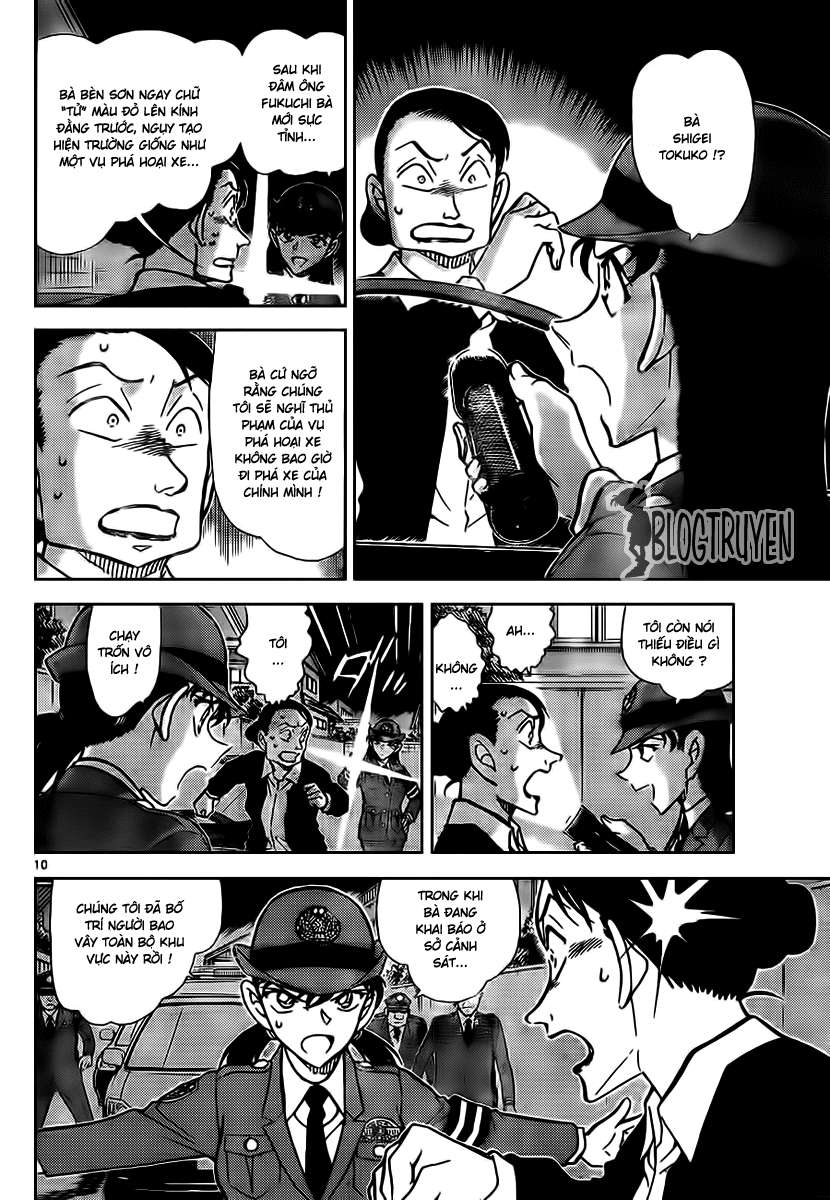 Conan - Chương 792