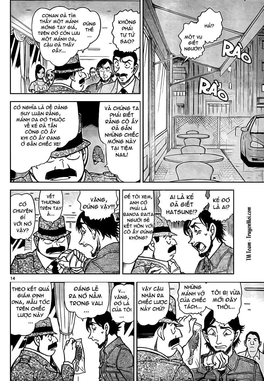 Conan - Chương 793