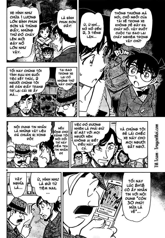 Conan - Chương 794