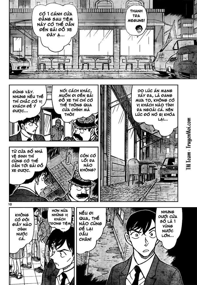 Conan - Chương 794