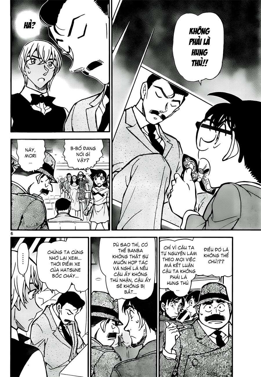 Conan - Chương 795