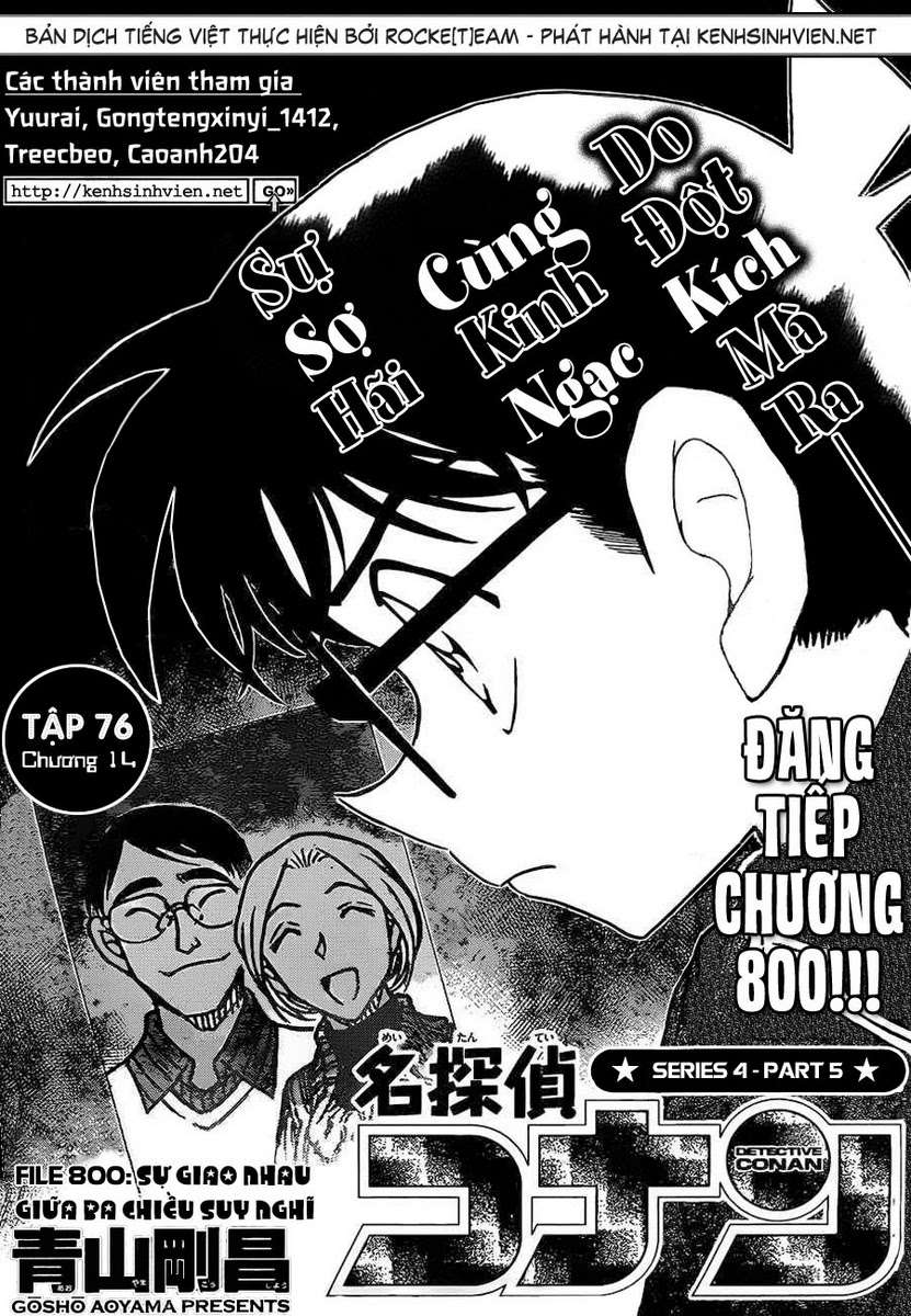 Conan - Chương 800