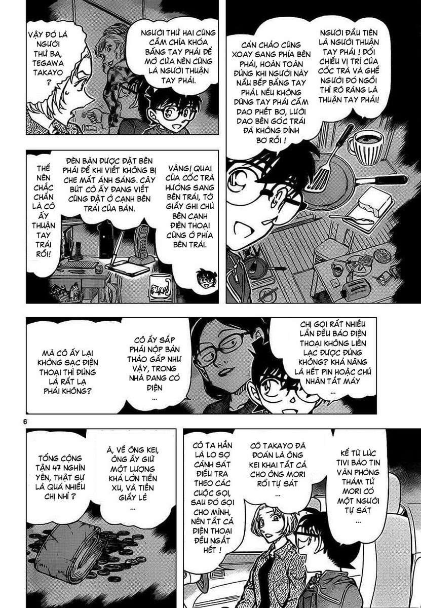 Conan - Chương 800