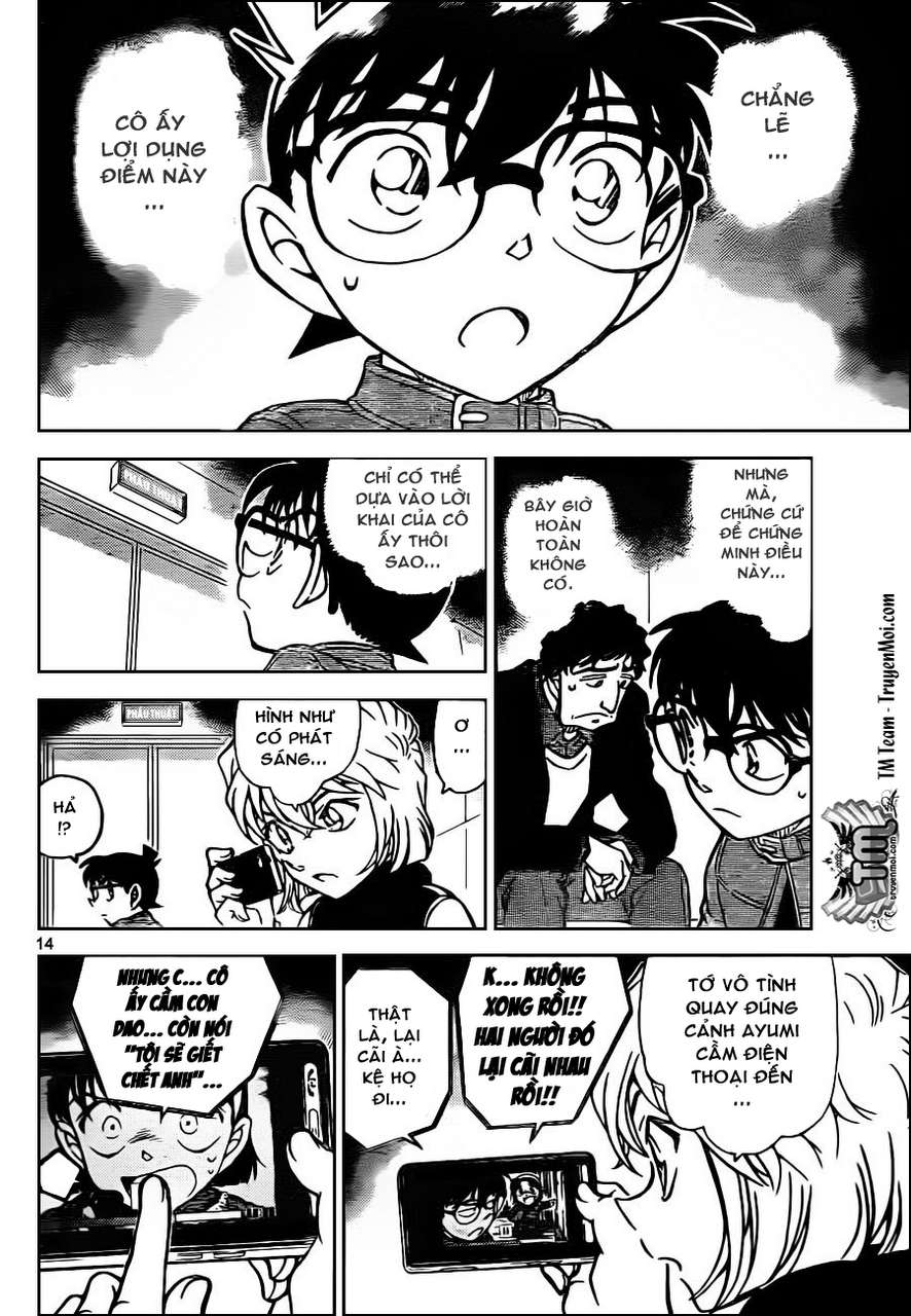 Conan - Chương 802