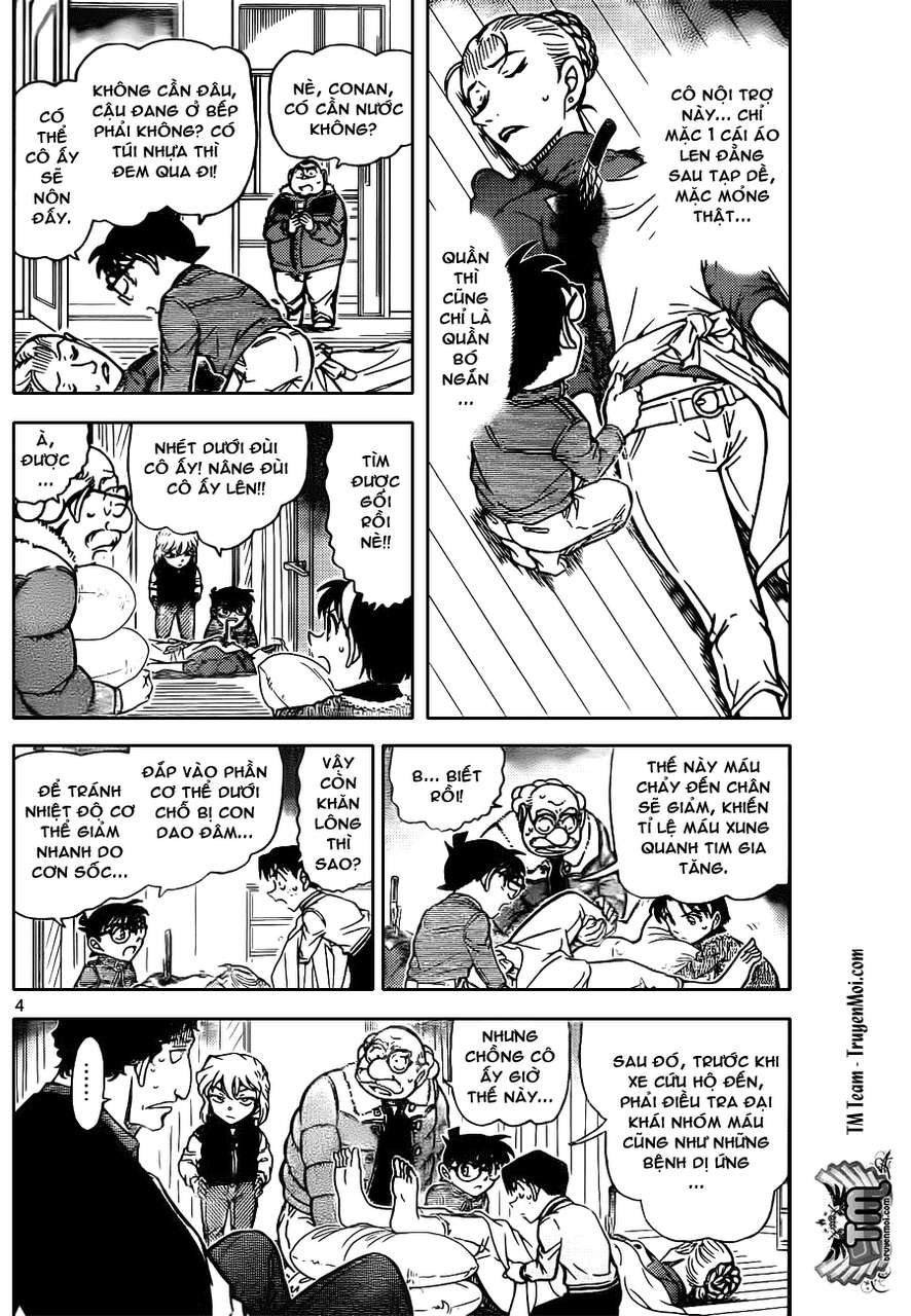 Conan - Chương 802