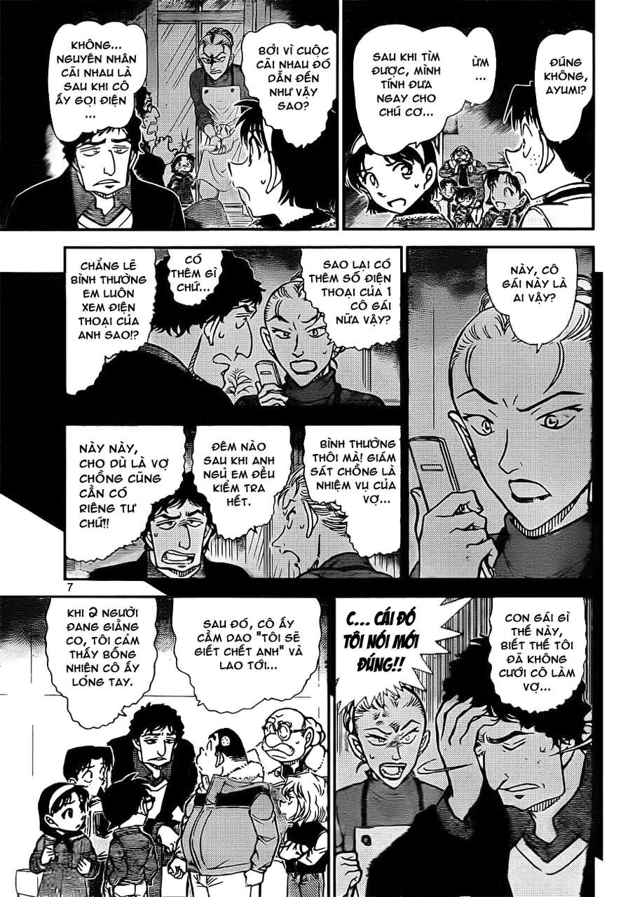 Conan - Chương 802
