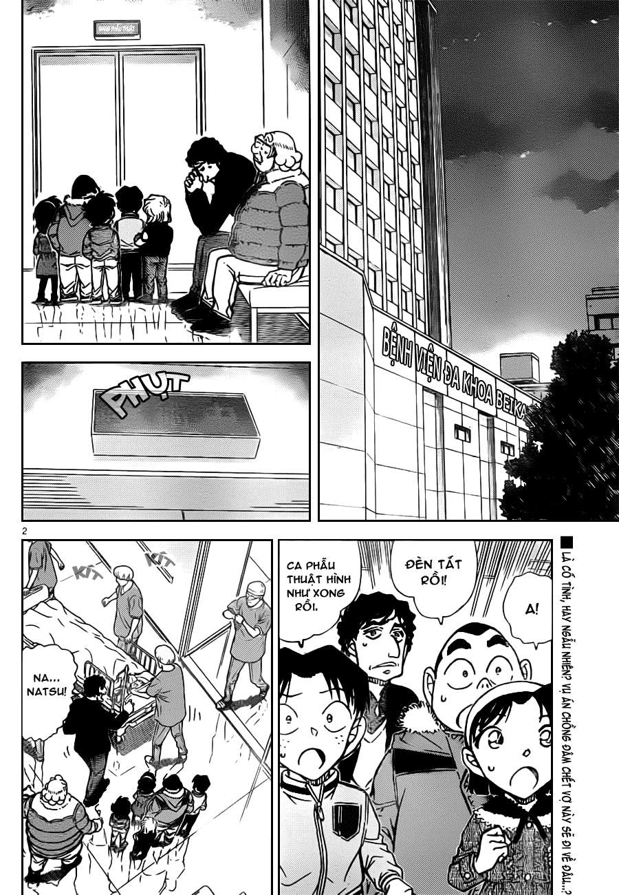 Conan - Chương 803